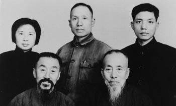 Jiang Ron Qiao and Four other Xingyi Teachers